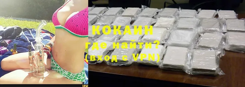 Cocaine Боливия  сколько стоит  Вихоревка 